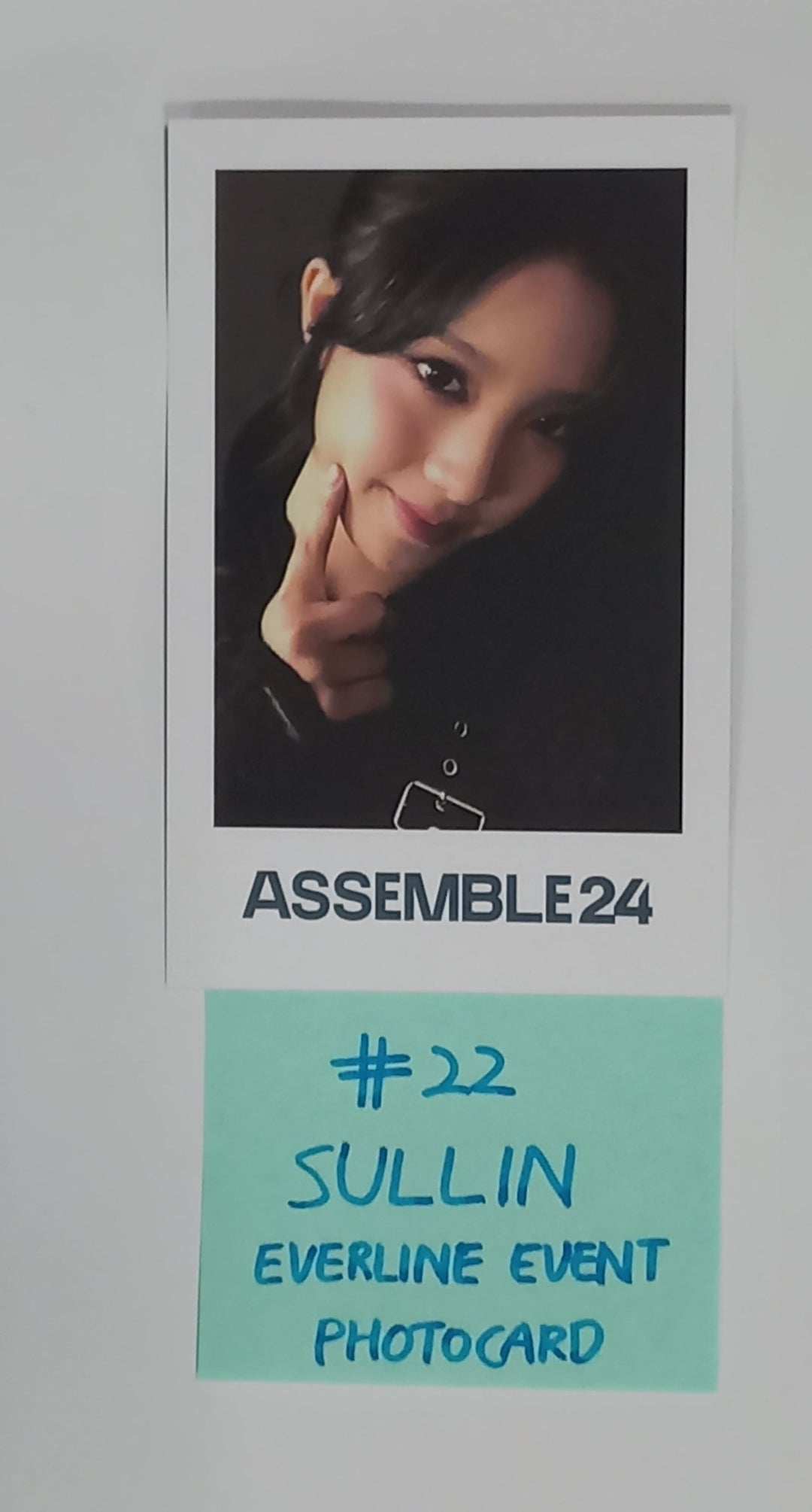 tripleS "ASSEMBLE24" - Everline Event Photocard [24.6.5] - HALLYUSUPERSTORE