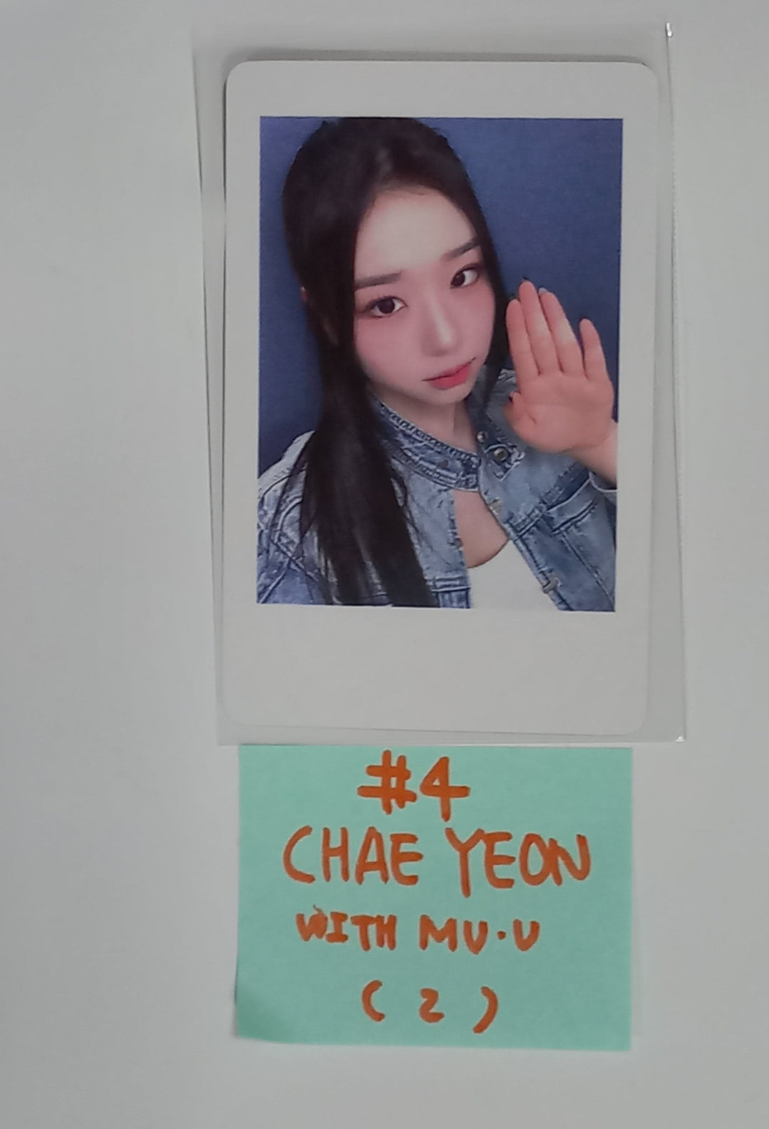 tripleS "ASSEMBLE24" - Withmuu Fansign Event Photocard [24.6.5] - HALLYUSUPERSTORE