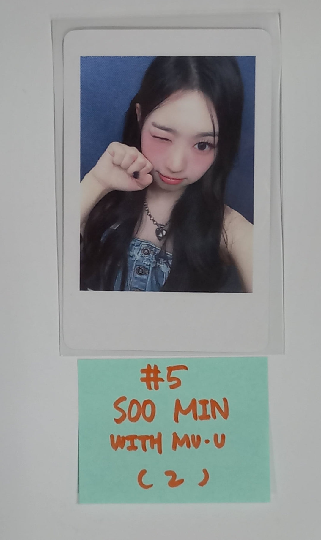 tripleS "ASSEMBLE24" - Withmuu Fansign Event Photocard [24.6.5] - HALLYUSUPERSTORE