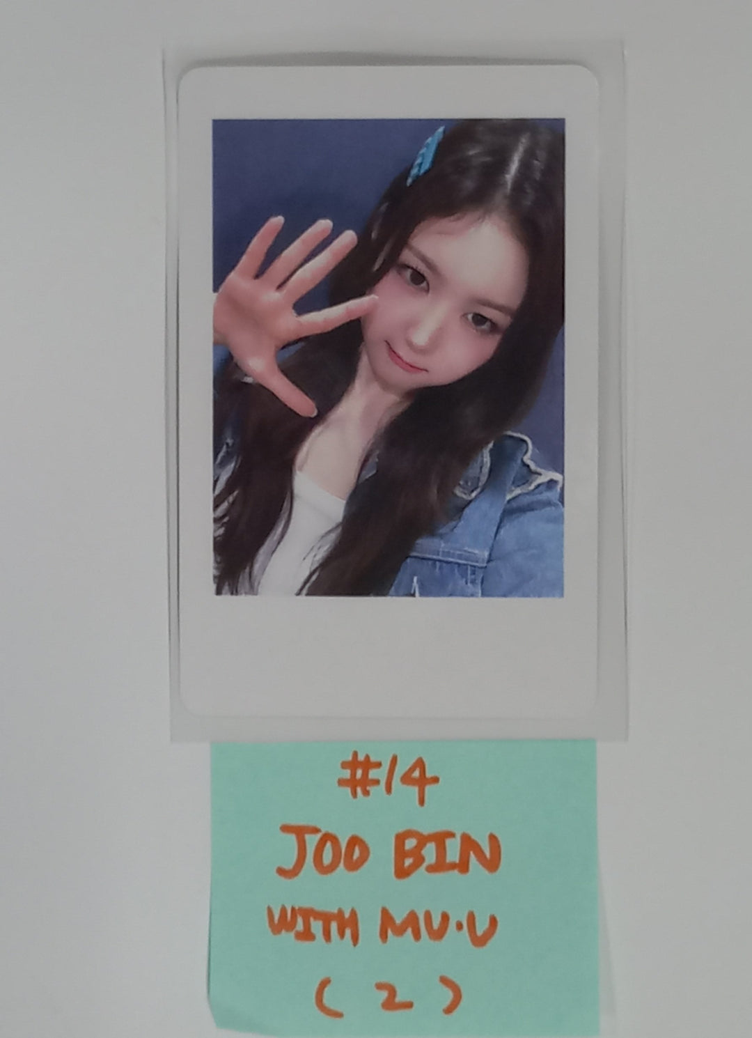 tripleS "ASSEMBLE24" - Withmuu Fansign Event Photocard [24.6.5] - HALLYUSUPERSTORE