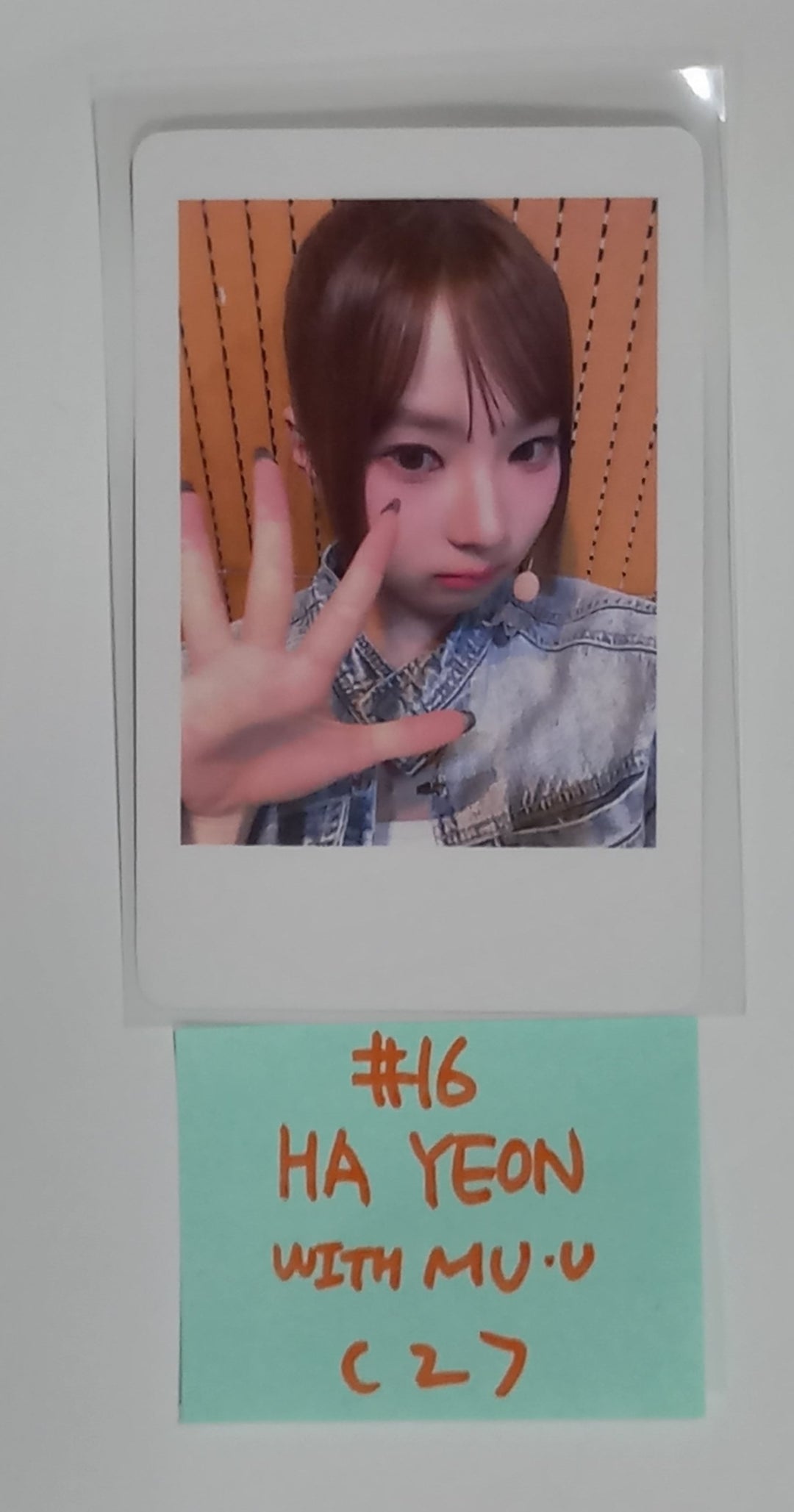 tripleS "ASSEMBLE24" - Withmuu Fansign Event Photocard [24.6.5] - HALLYUSUPERSTORE