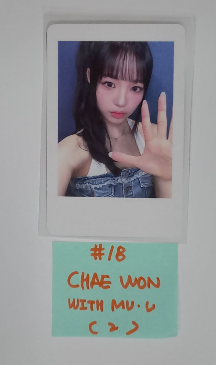 tripleS "ASSEMBLE24" - Withmuu Fansign Event Photocard [24.6.5] - HALLYUSUPERSTORE