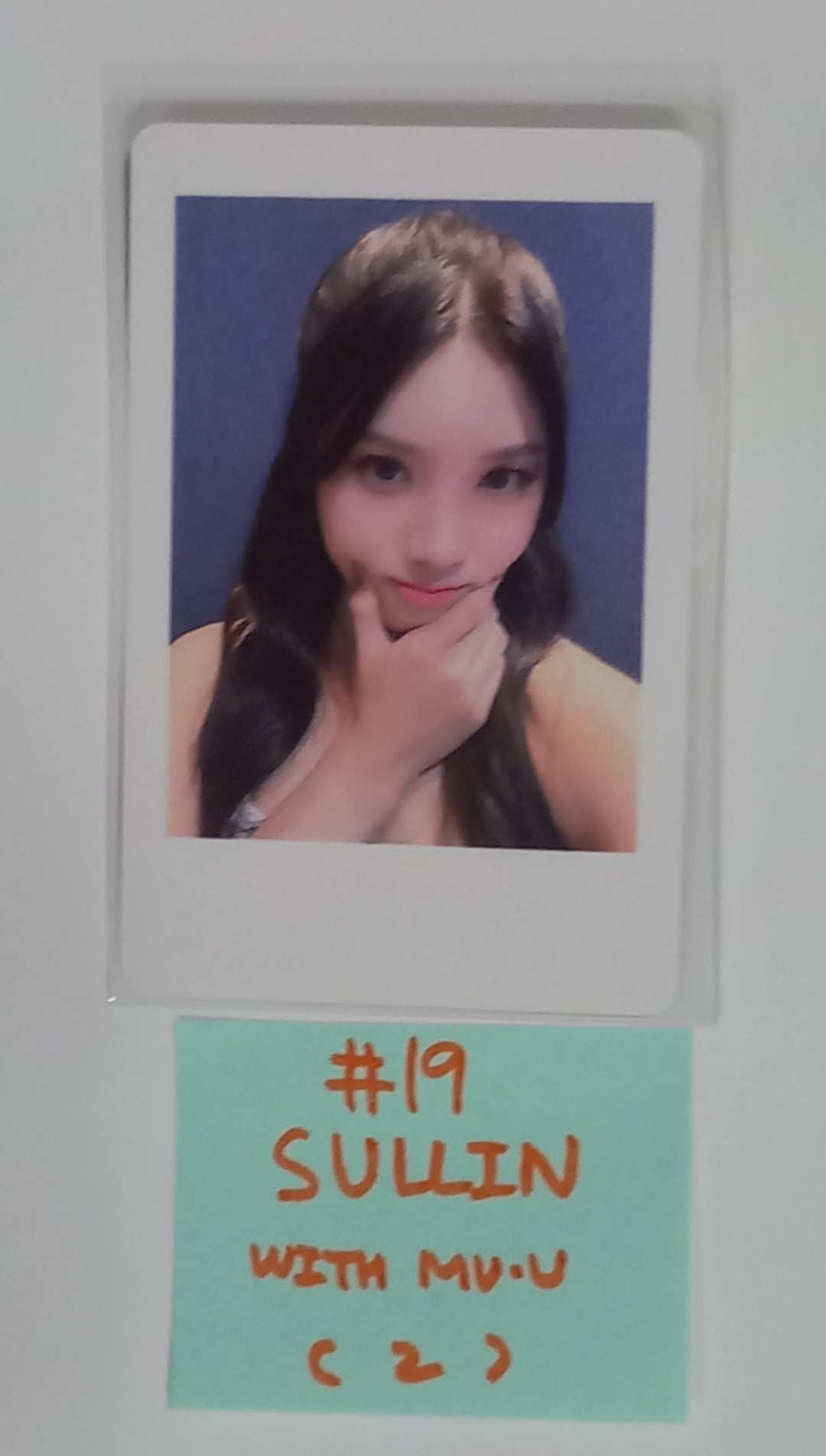 tripleS "ASSEMBLE24" - Withmuu Fansign Event Photocard [24.6.5] - HALLYUSUPERSTORE