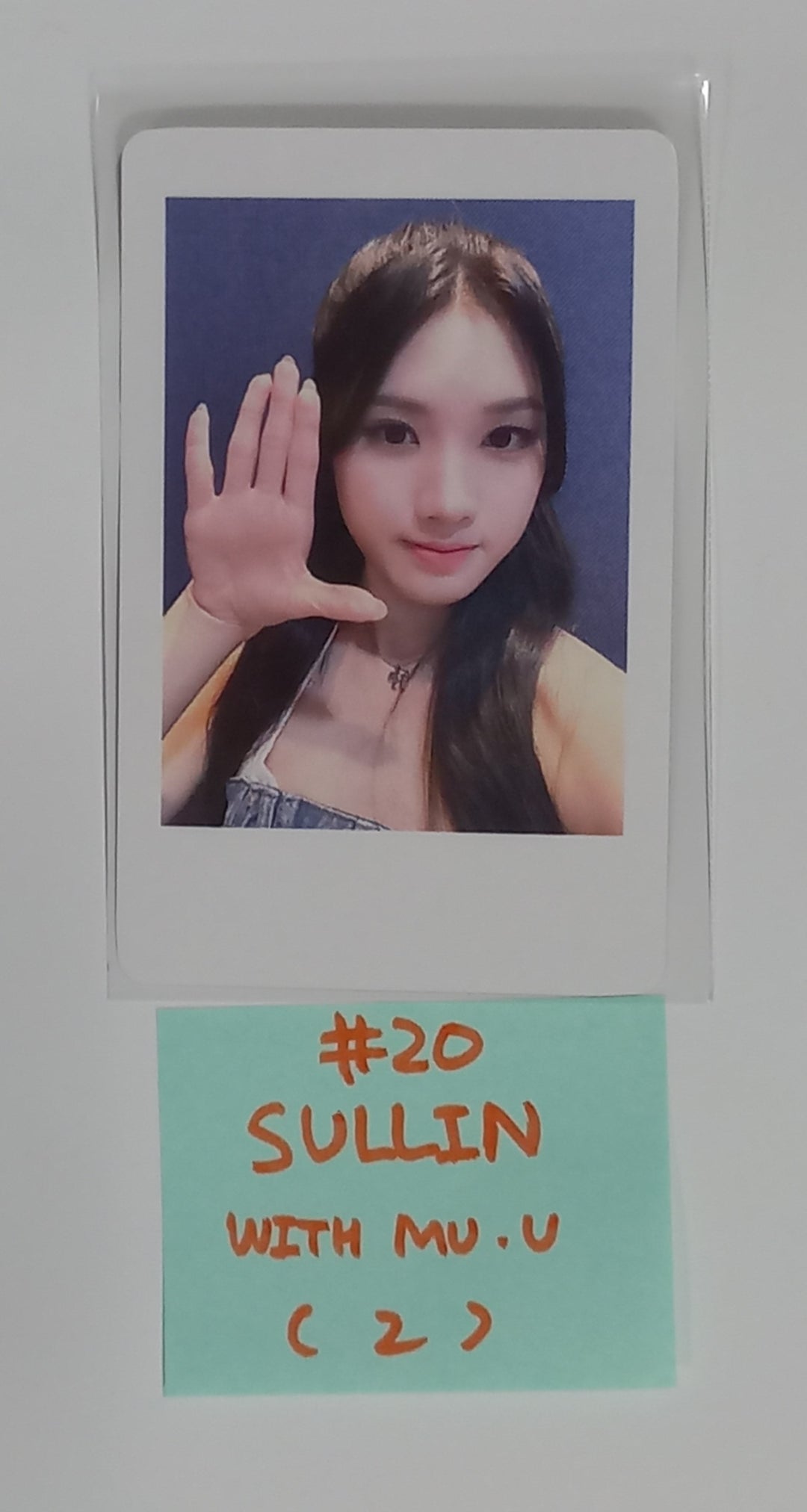 tripleS "ASSEMBLE24" - Withmuu Fansign Event Photocard [24.6.5] - HALLYUSUPERSTORE