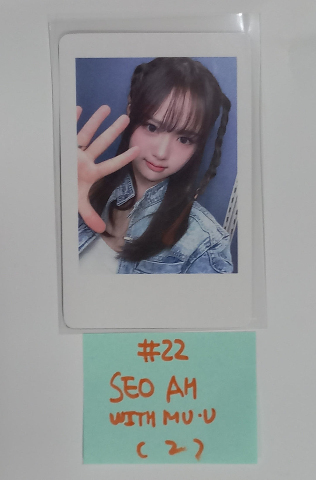 tripleS "ASSEMBLE24" - Withmuu Fansign Event Photocard [24.6.5] - HALLYUSUPERSTORE