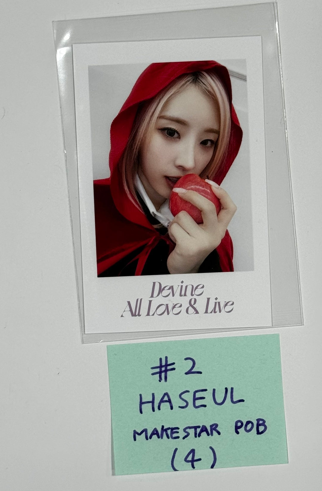 Artms "DALL" - Makestar Pre-Order Benefit Photocard [24.6.5] - HALLYUSUPERSTORE