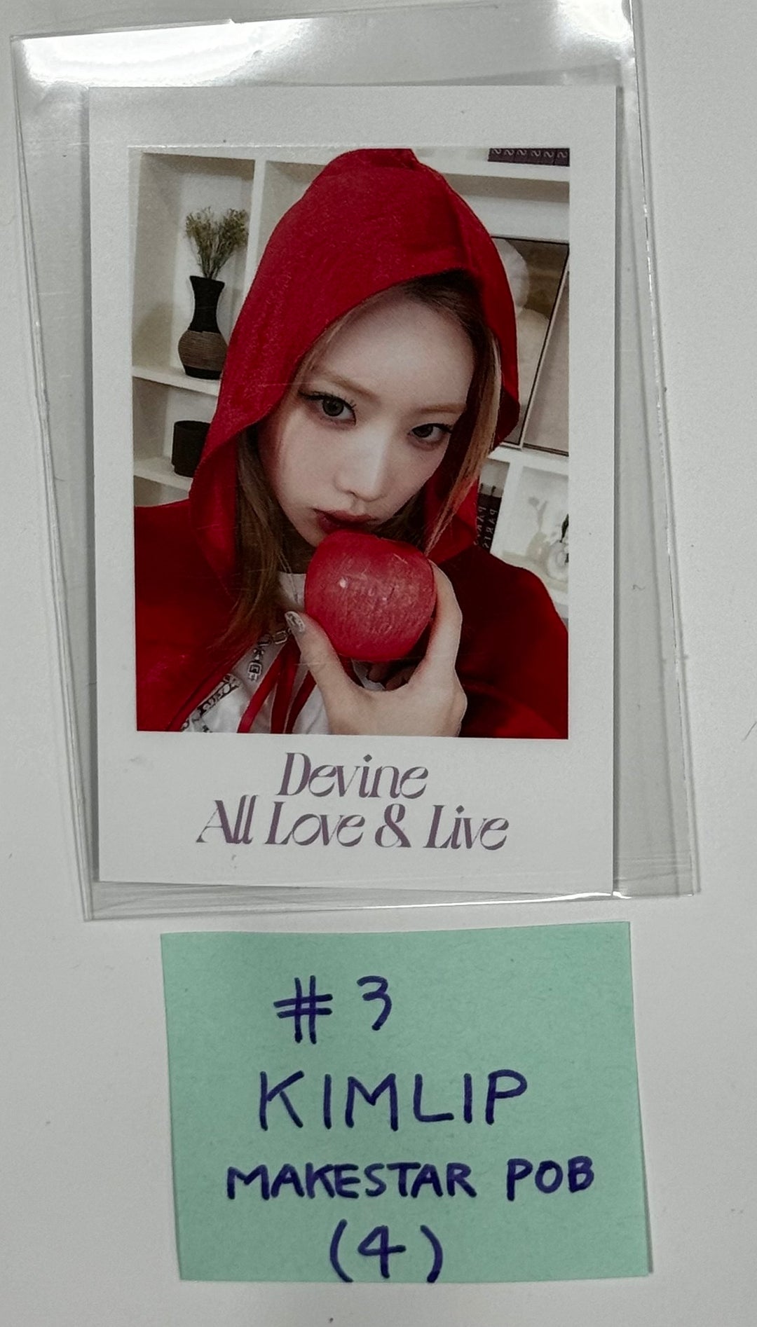 Artms "DALL" - Makestar Pre-Order Benefit Photocard [24.6.5] - HALLYUSUPERSTORE