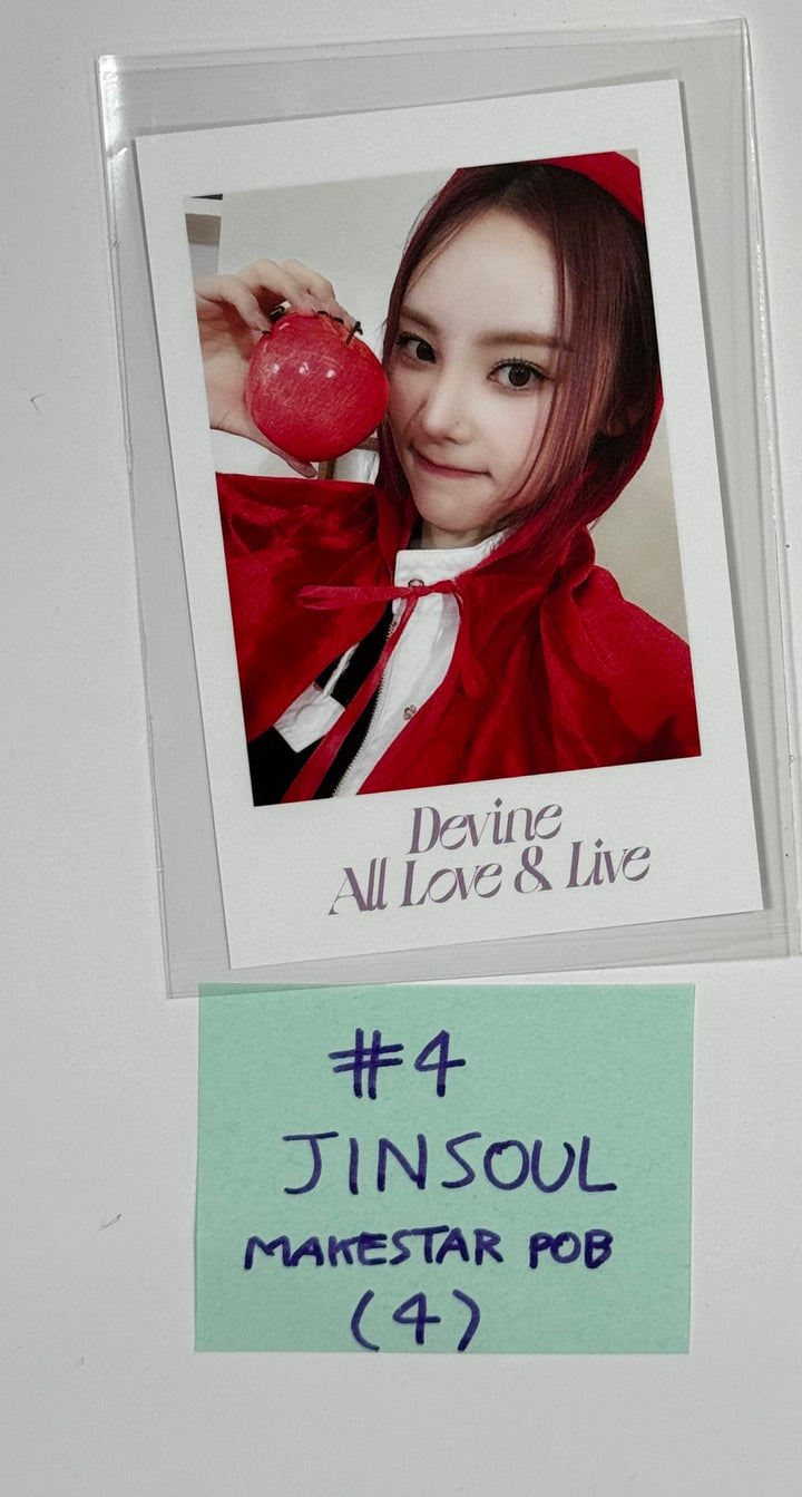 Artms "DALL" - Makestar Pre-Order Benefit Photocard [24.6.5] - HALLYUSUPERSTORE