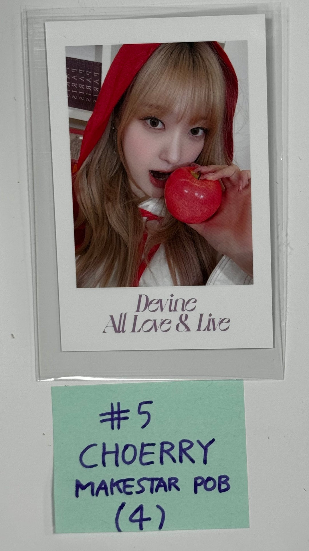 Artms "DALL" - Makestar Pre-Order Benefit Photocard [24.6.5] - HALLYUSUPERSTORE