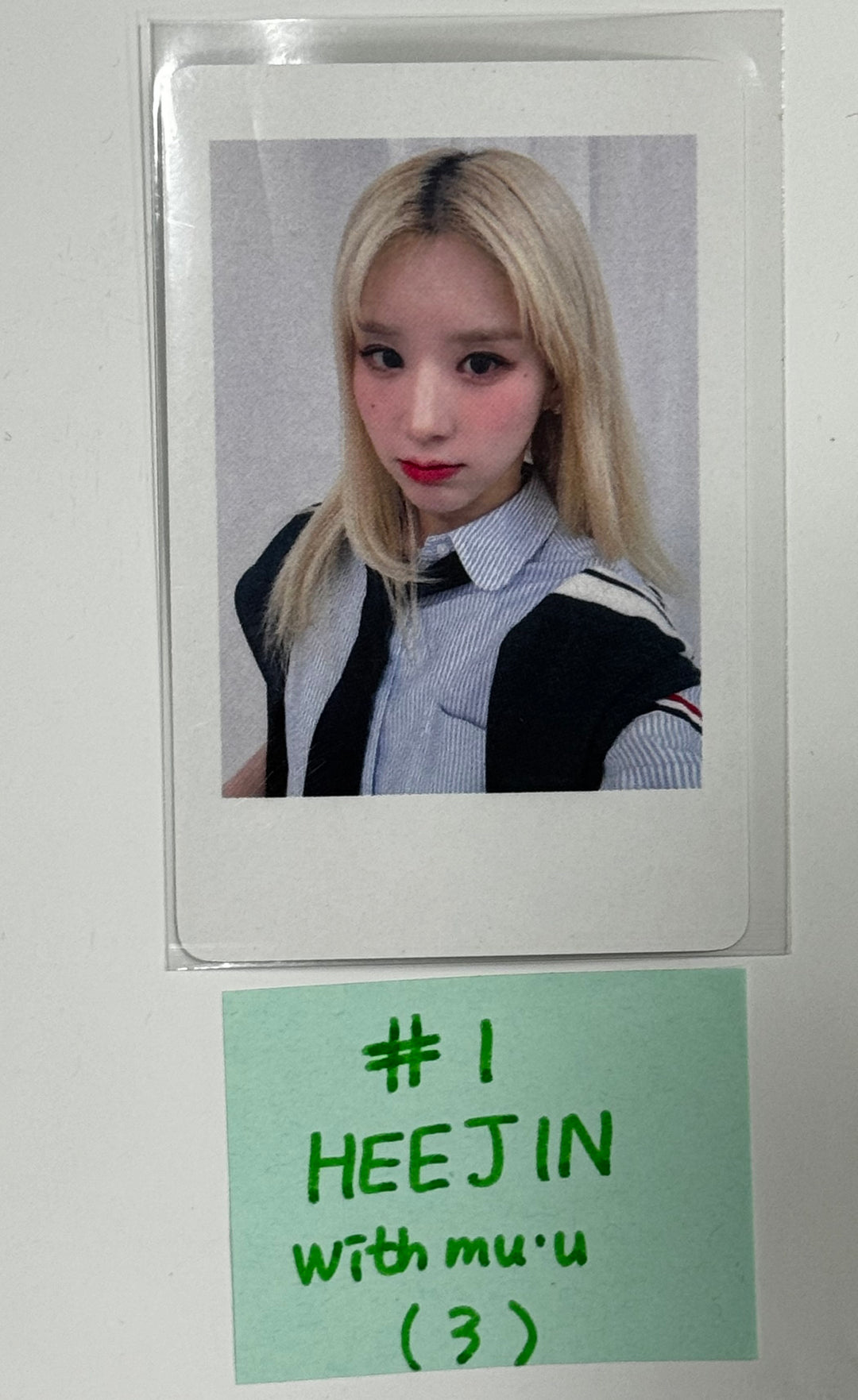 Artms "DALL" - Withmuu Pre-Order Benefit Photocard [QR Ver.] [24.6.5] - HALLYUSUPERSTORE