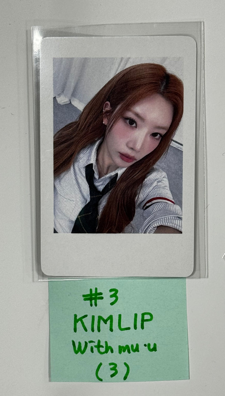 Artms "DALL" - Withmuu Pre-Order Benefit Photocard [QR Ver.] [24.6.5] - HALLYUSUPERSTORE