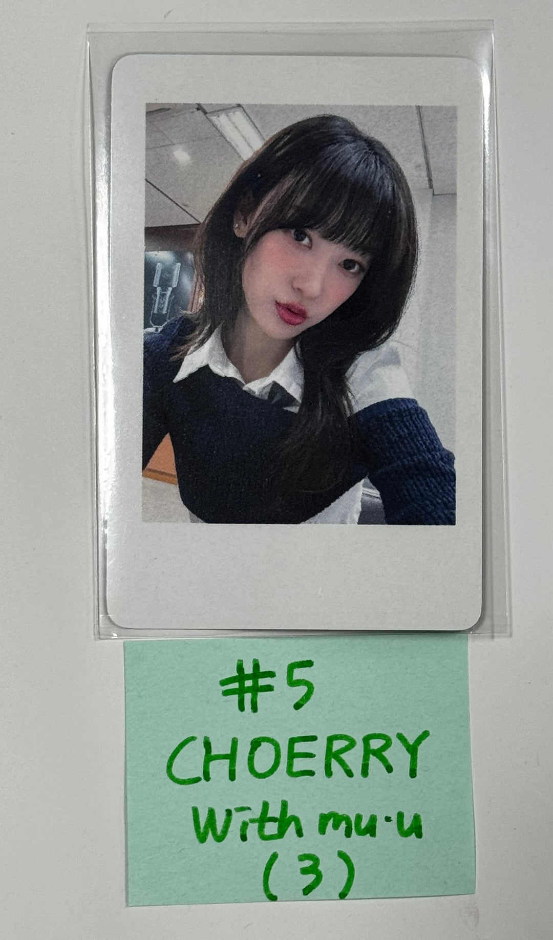Artms "DALL" - Withmuu Pre-Order Benefit Photocard [QR Ver.] [24.6.5] - HALLYUSUPERSTORE