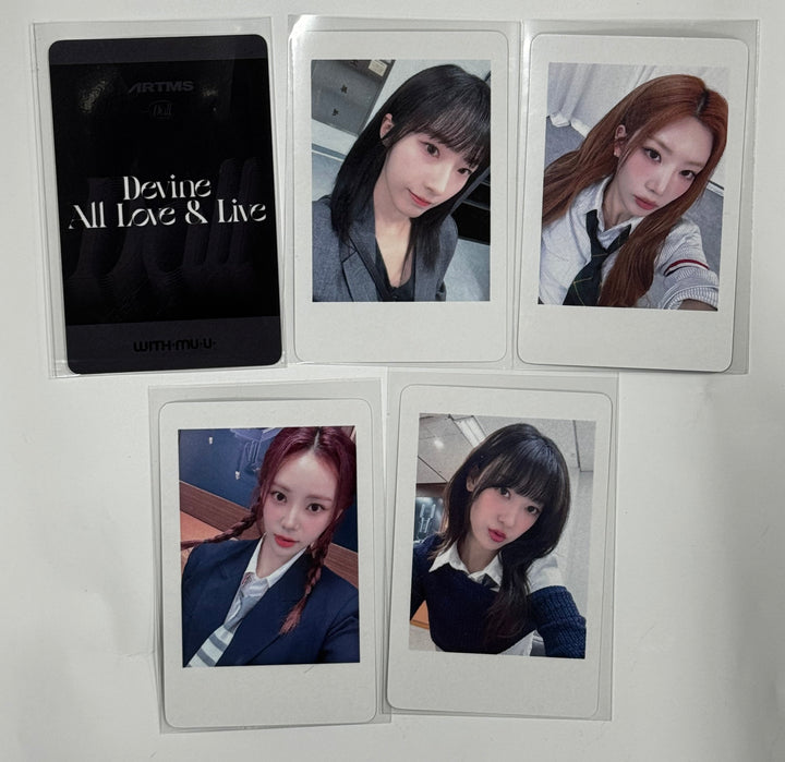 Artms "DALL" - Withmuu Pre-Order Benefit Photocard [QR Ver.] [24.6.5] - HALLYUSUPERSTORE