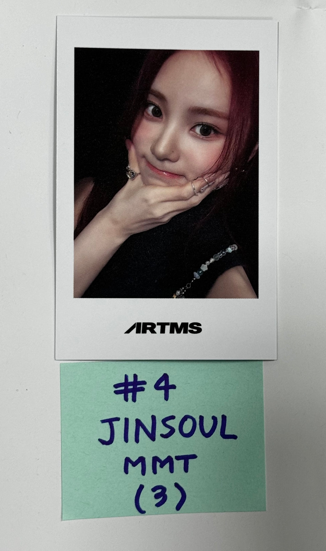 Artms "DALL" - MMT Pre-Order Benefit Photocard [24.6.5] - HALLYUSUPERSTORE