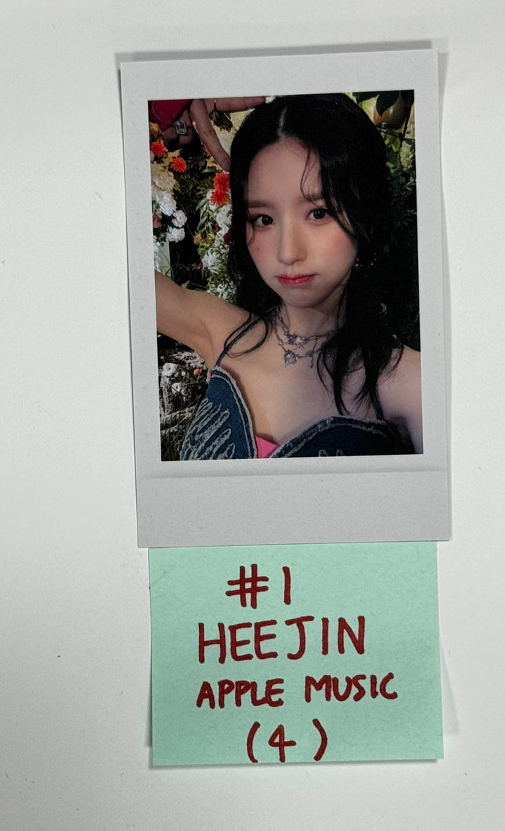 Artms "DALL" - Apple Music Pre-Order Benefit Photocard [24.6.5] - HALLYUSUPERSTORE