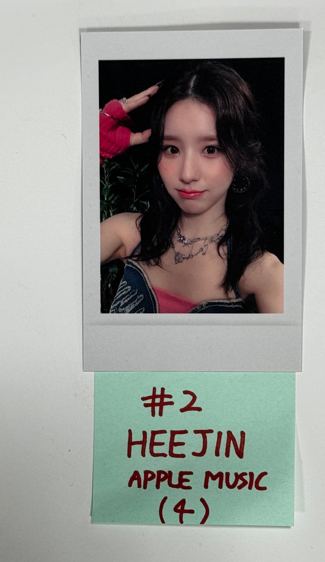 Artms "DALL" - Apple Music Pre-Order Benefit Photocard [24.6.5] - HALLYUSUPERSTORE
