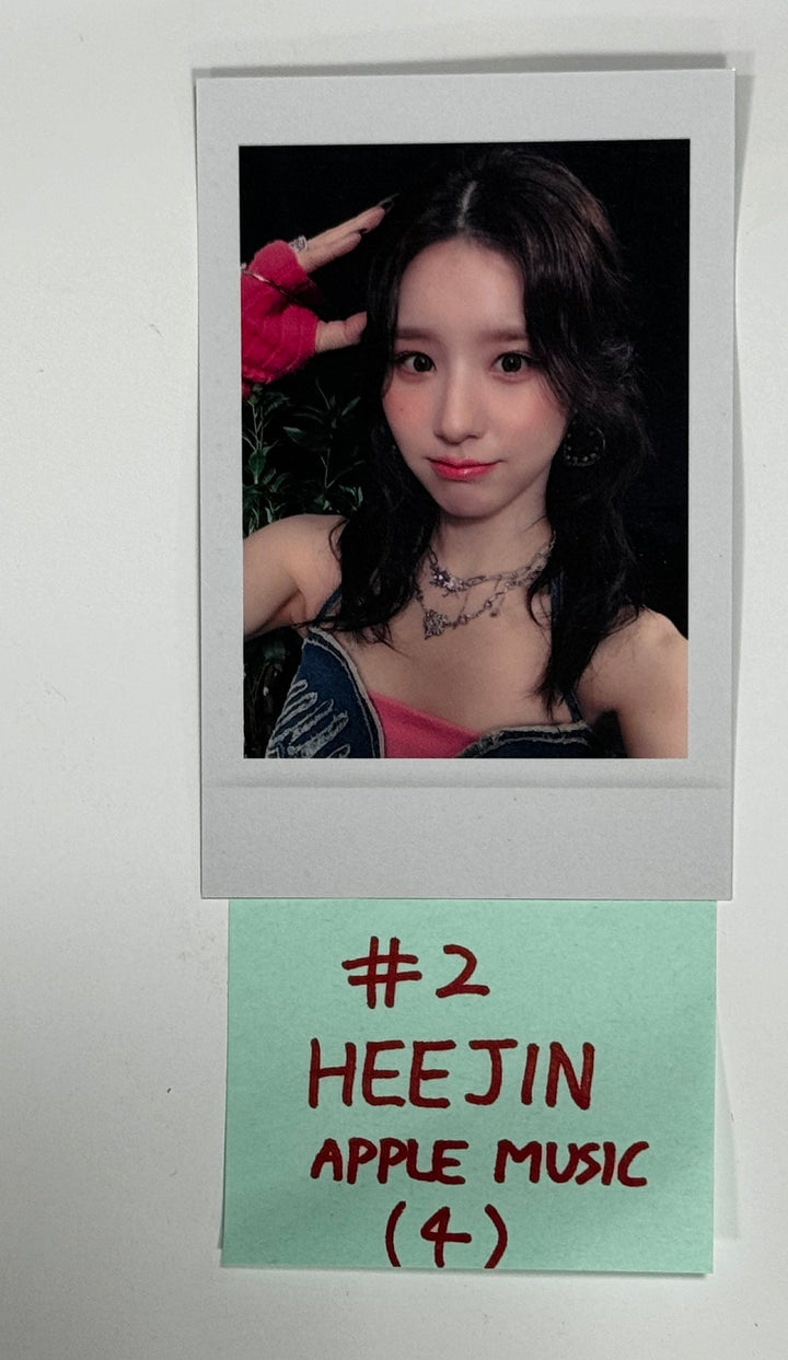 Artms "DALL" - Apple Music Pre-Order Benefit Photocard [24.6.5] - HALLYUSUPERSTORE