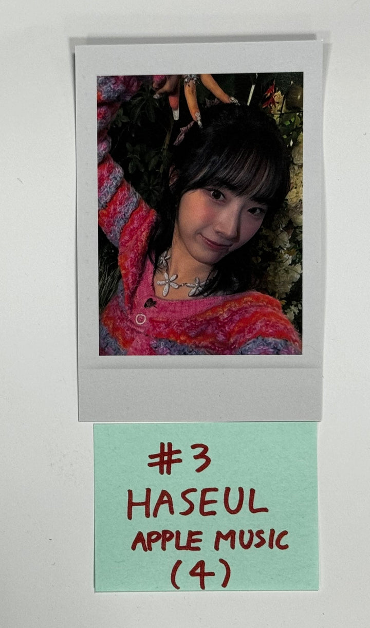 Artms "DALL" - Apple Music Pre-Order Benefit Photocard [24.6.5] - HALLYUSUPERSTORE