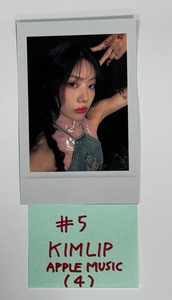 Artms "DALL" - Apple Music Pre-Order Benefit Photocard [24.6.5] - HALLYUSUPERSTORE