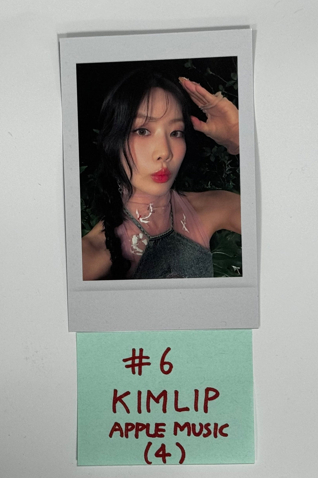 Artms "DALL" - Apple Music Pre-Order Benefit Photocard [24.6.5] - HALLYUSUPERSTORE