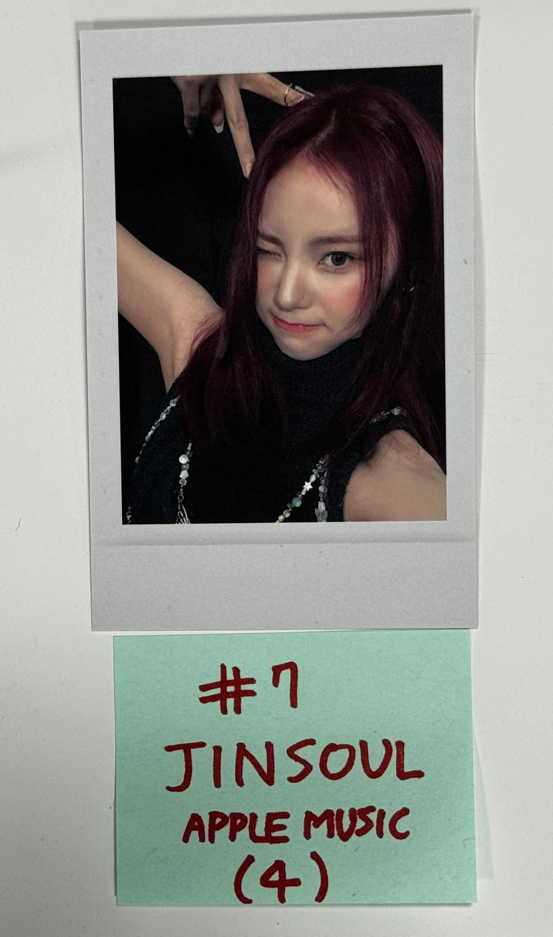 Artms "DALL" - Apple Music Pre-Order Benefit Photocard [24.6.5] - HALLYUSUPERSTORE