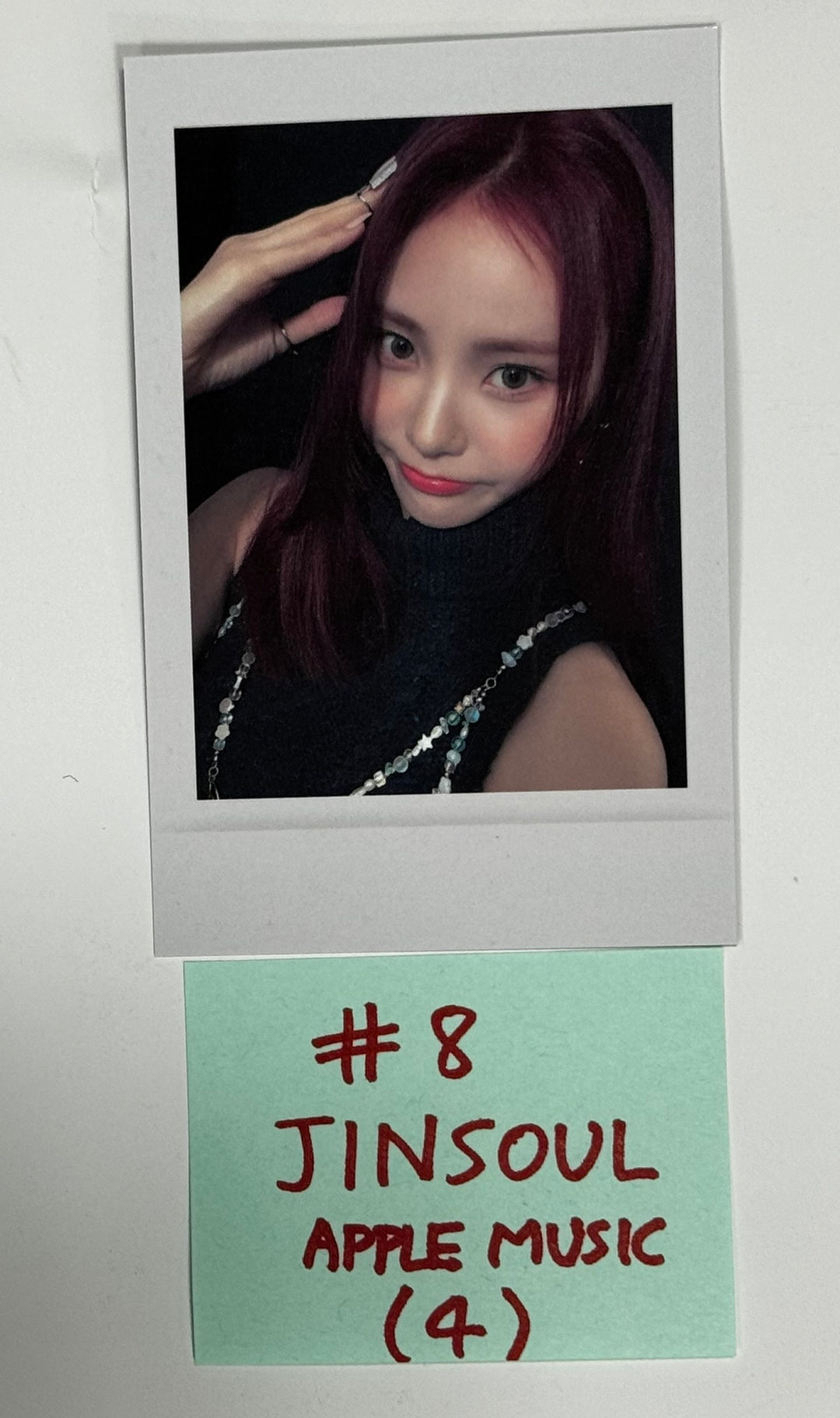 Artms "DALL" - Apple Music Pre-Order Benefit Photocard [24.6.5] - HALLYUSUPERSTORE