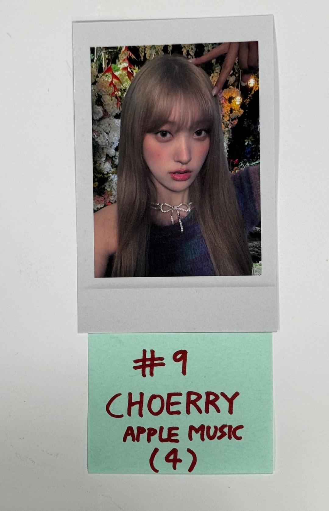 Artms "DALL" - Apple Music Pre-Order Benefit Photocard [24.6.5] - HALLYUSUPERSTORE