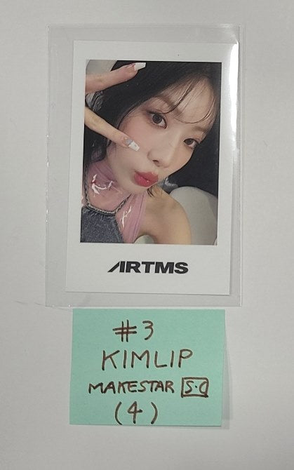 Artms "DALL" - Makestar Special Gift Event Photocard [24.6.5] - HALLYUSUPERSTORE