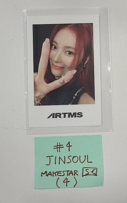 Artms "DALL" - Makestar Special Gift Event Photocard [24.6.5] - HALLYUSUPERSTORE