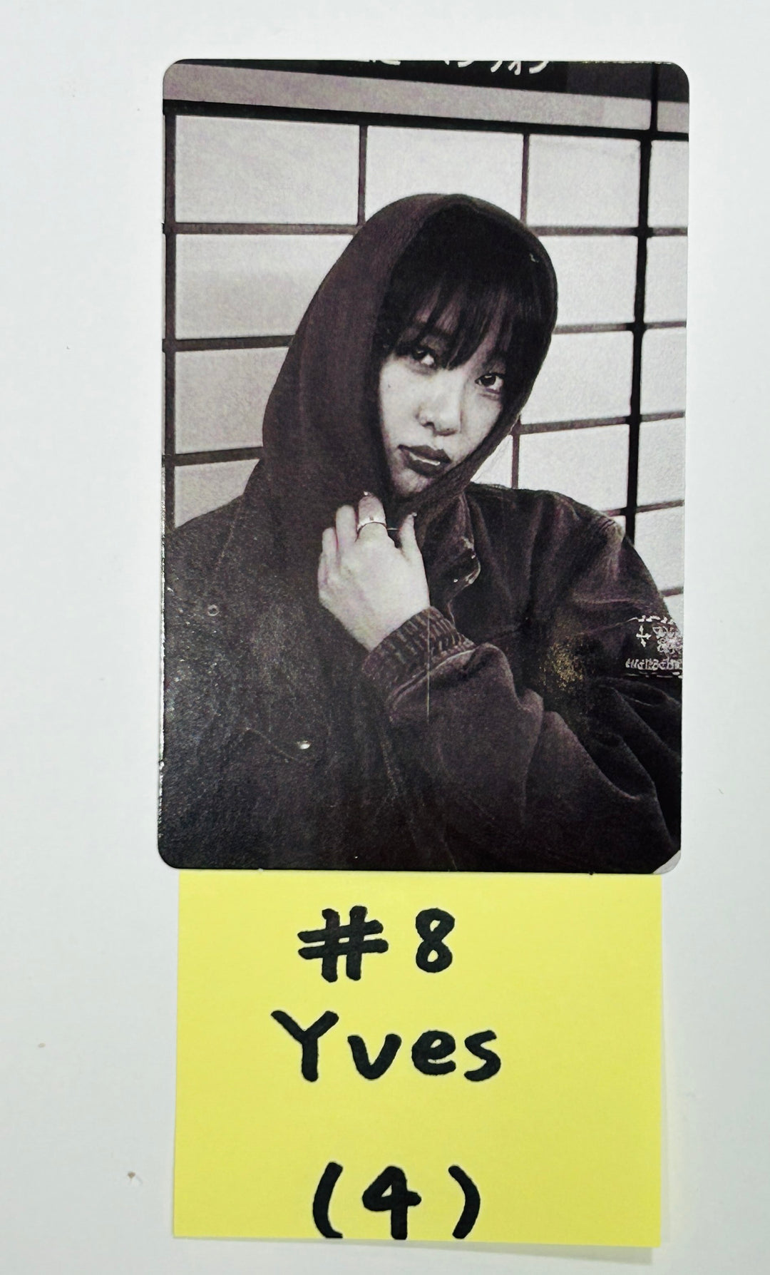 Yves "LOOP" - Official Photocard [24.6.7] - HALLYUSUPERSTORE