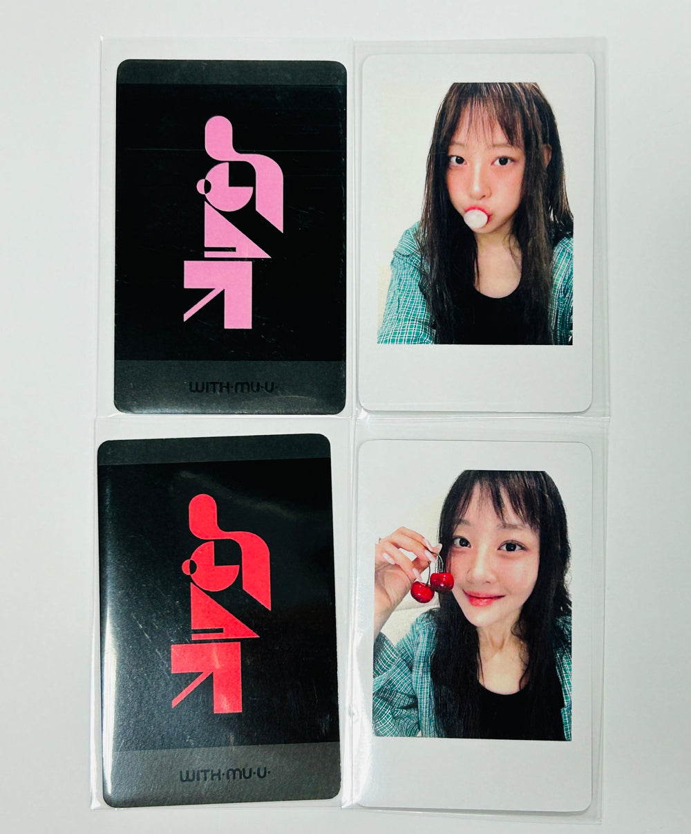 Yves "LOOP" - Withmuu Pre-Order Benefit Photocard [24.6.7] - HALLYUSUPERSTORE
