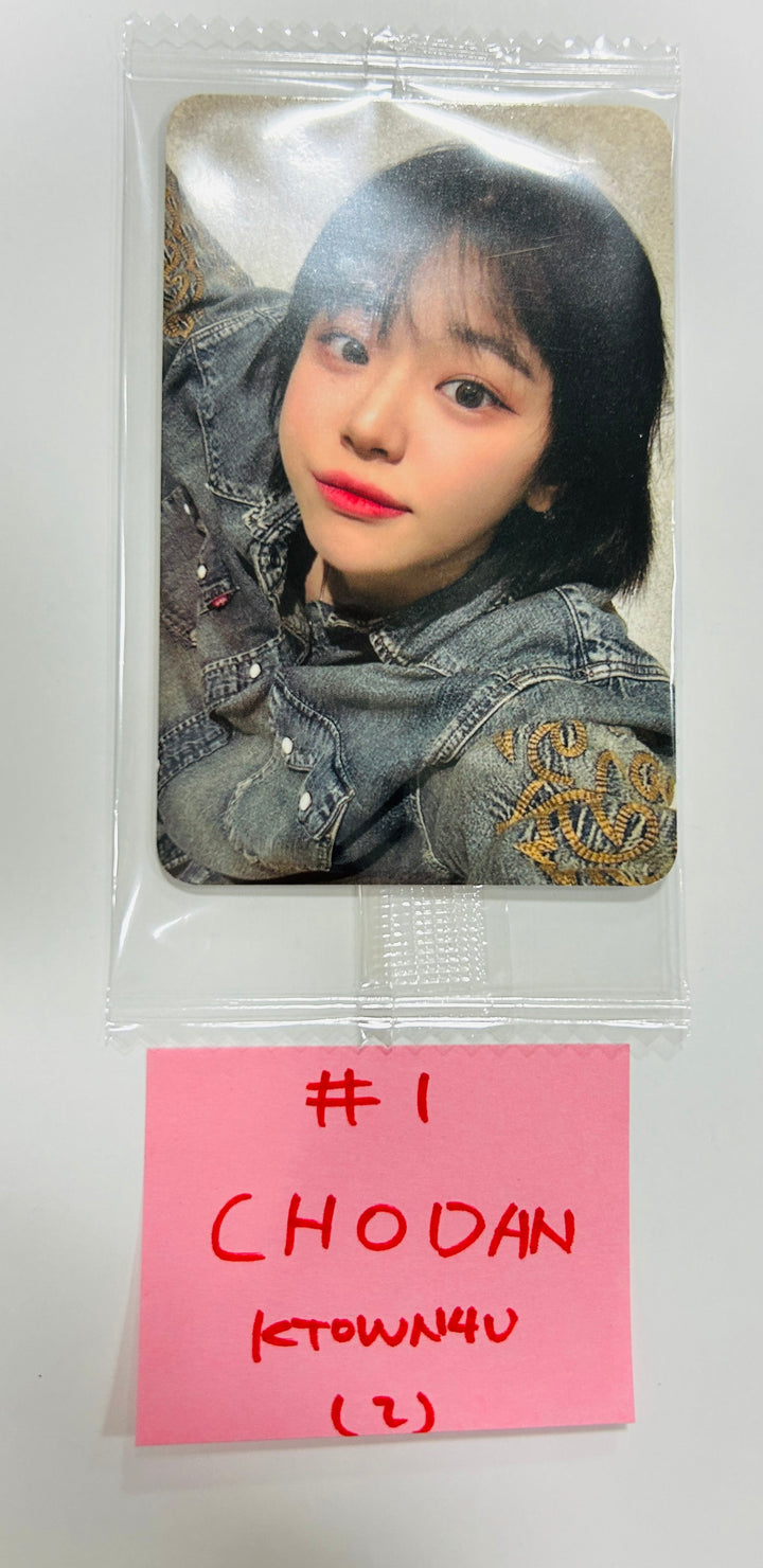 QWER "MANITO" - Ktown4U Fansign Event Photocard [24.6.7] - HALLYUSUPERSTORE