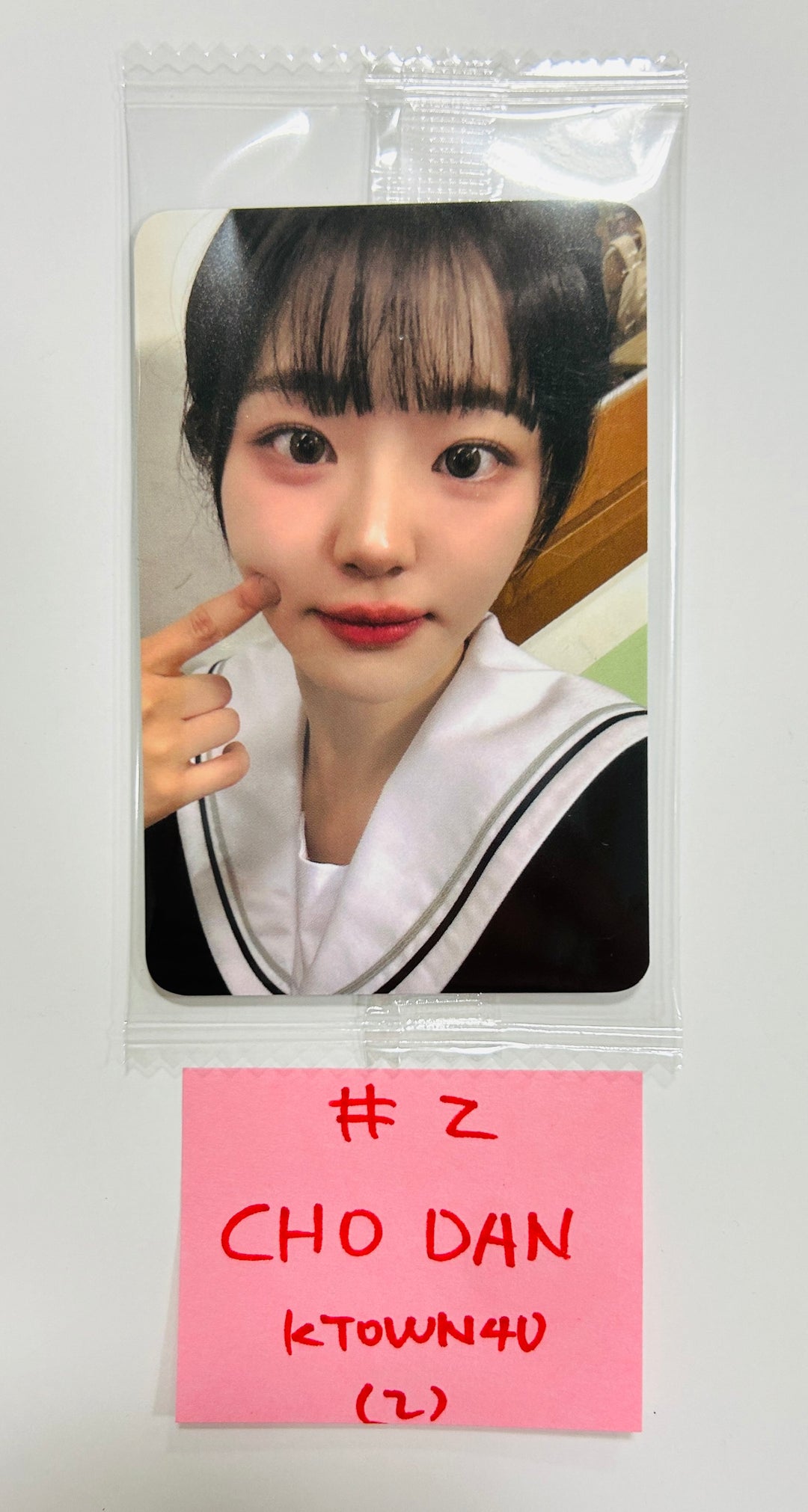 QWER "MANITO" - Ktown4U Fansign Event Photocard [24.6.7] - HALLYUSUPERSTORE