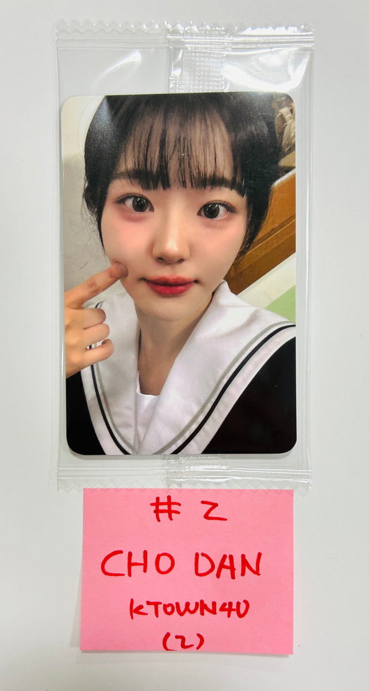 QWER "MANITO" - Ktown4U Fansign Event Photocard [24.6.7] - HALLYUSUPERSTORE
