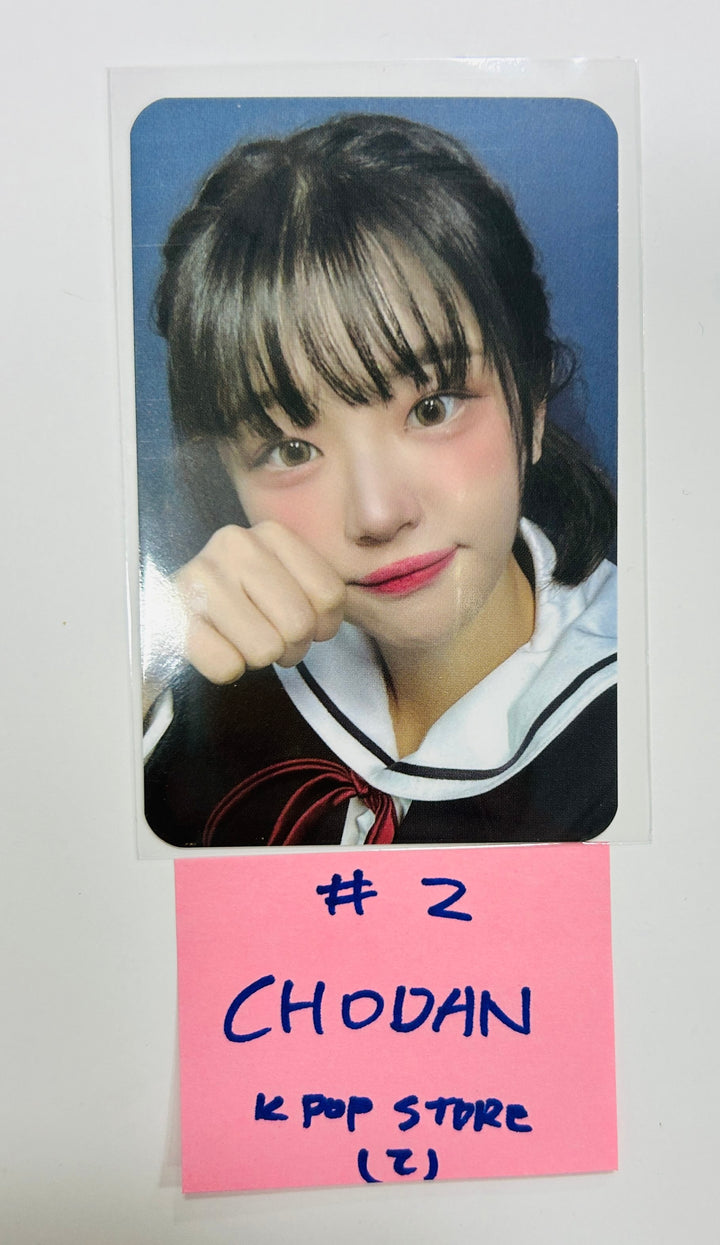 QWER "MANITO" - K-Pop Store Fansign Event Photocard [24.6.7] - HALLYUSUPERSTORE