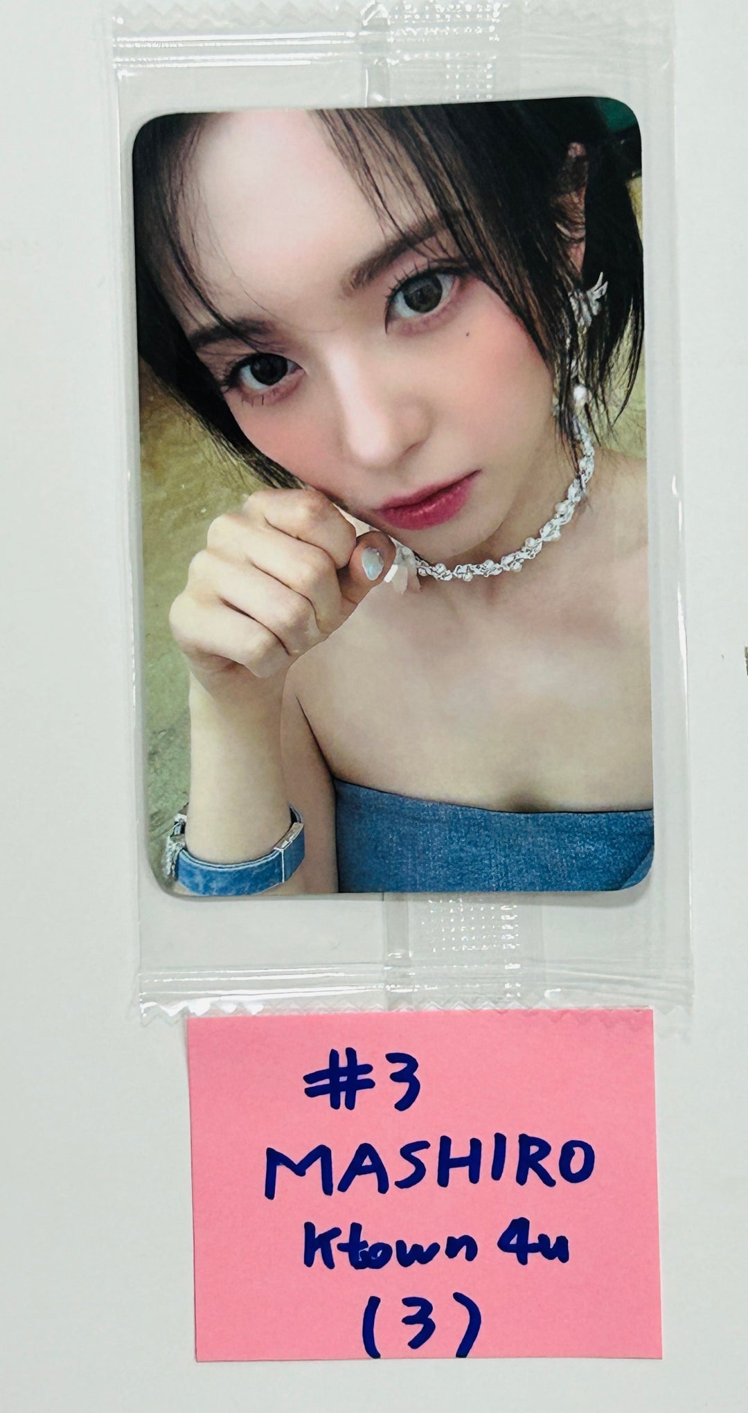 Kep1er "Kep1going On" - Ktown4u Fansign Event Photocard [24.6.7] - HALLYUSUPERSTORE