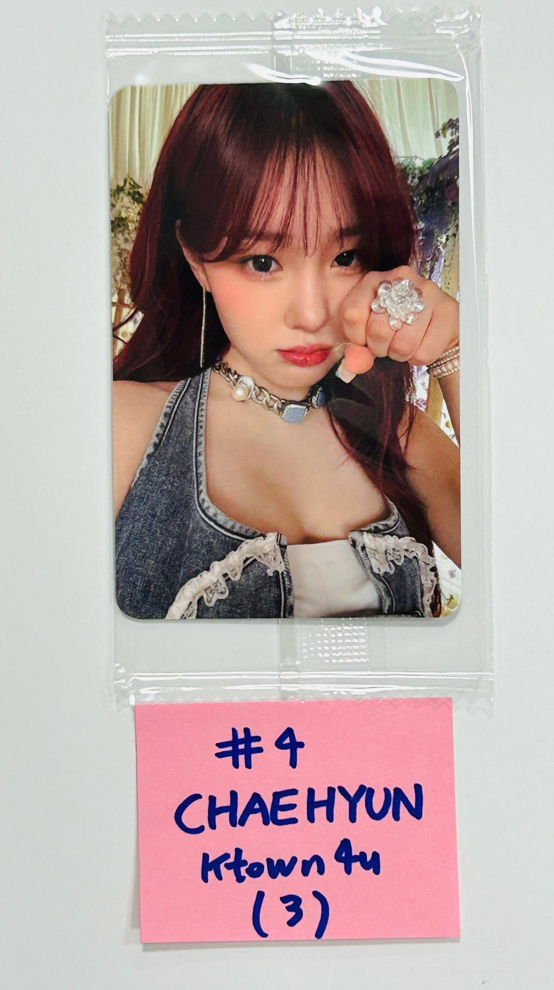 Kep1er "Kep1going On" - Ktown4u Fansign Event Photocard [24.6.7] - HALLYUSUPERSTORE