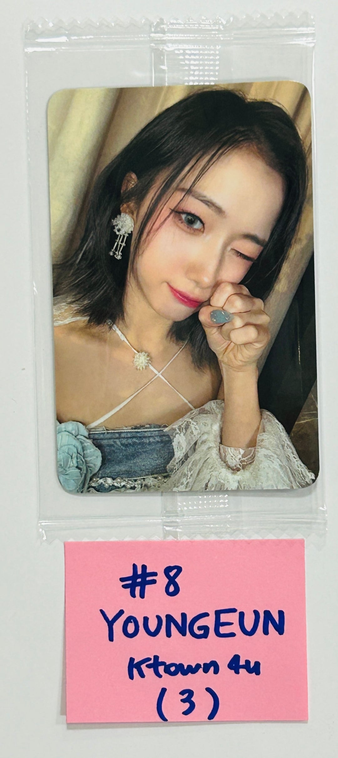 Kep1er "Kep1going On" - Ktown4u Fansign Event Photocard [24.6.7] - HALLYUSUPERSTORE