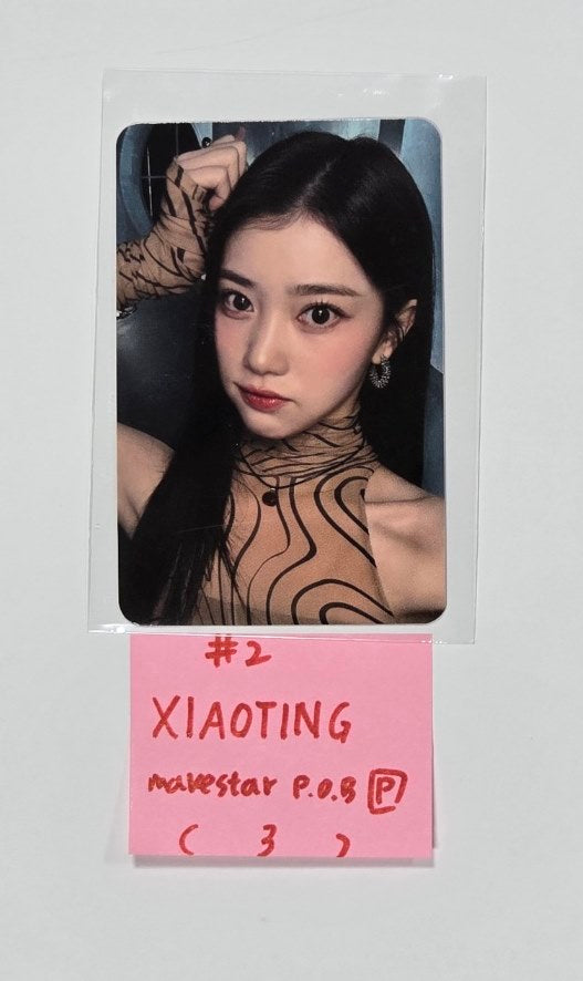 Kep1er "Kep1going On" - Makestar Pre-Order Benefit Photocard [24.6.7] - HALLYUSUPERSTORE