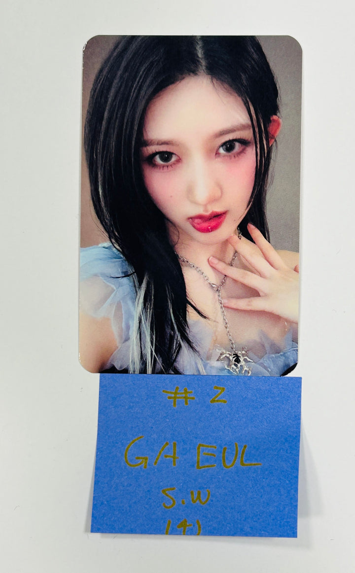 IVE "IVE Switch" - Soundwave Fansign Event Photocard Round 2 [24.6.10] - HALLYUSUPERSTORE