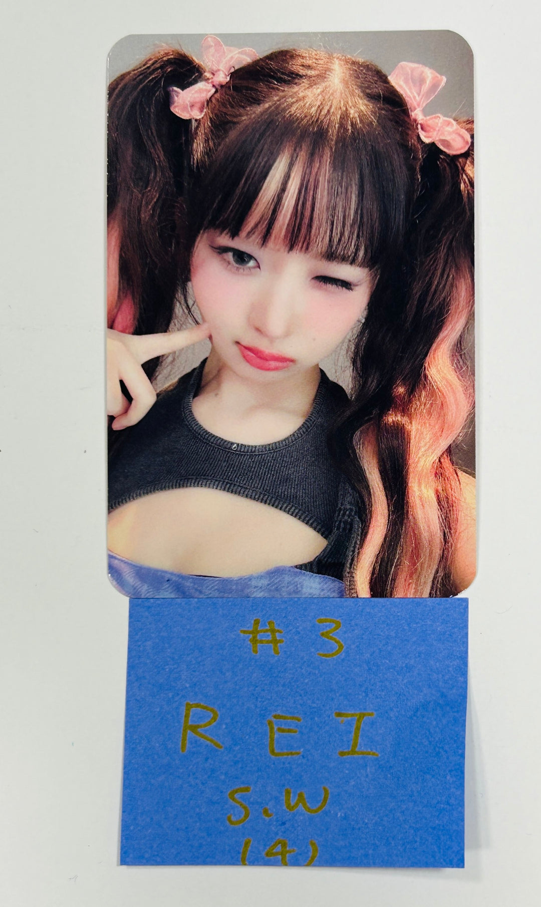 IVE "IVE Switch" - Soundwave Fansign Event Photocard Round 2 [24.6.10] - HALLYUSUPERSTORE