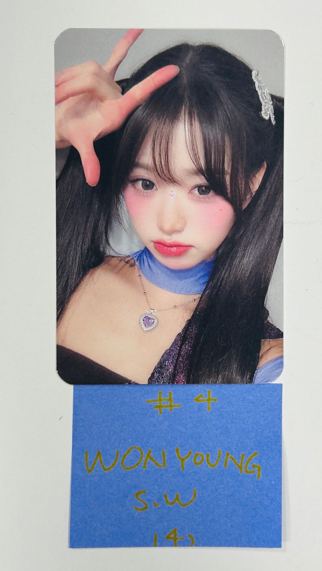 IVE "IVE Switch" - Soundwave Fansign Event Photocard Round 2 [24.6.10] - HALLYUSUPERSTORE