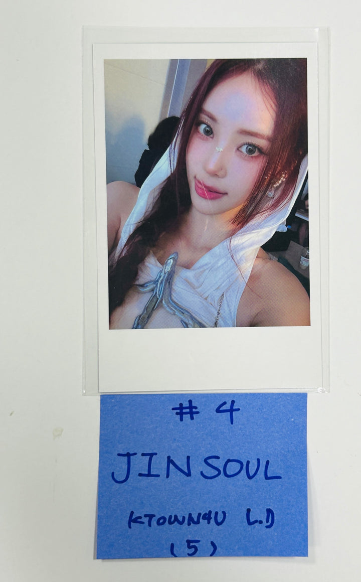 Artms "DALL" - Ktown4u Lucky Draw &amp; Drink Event Photocard [24.6.10] - HALLYUSUPERSTORE