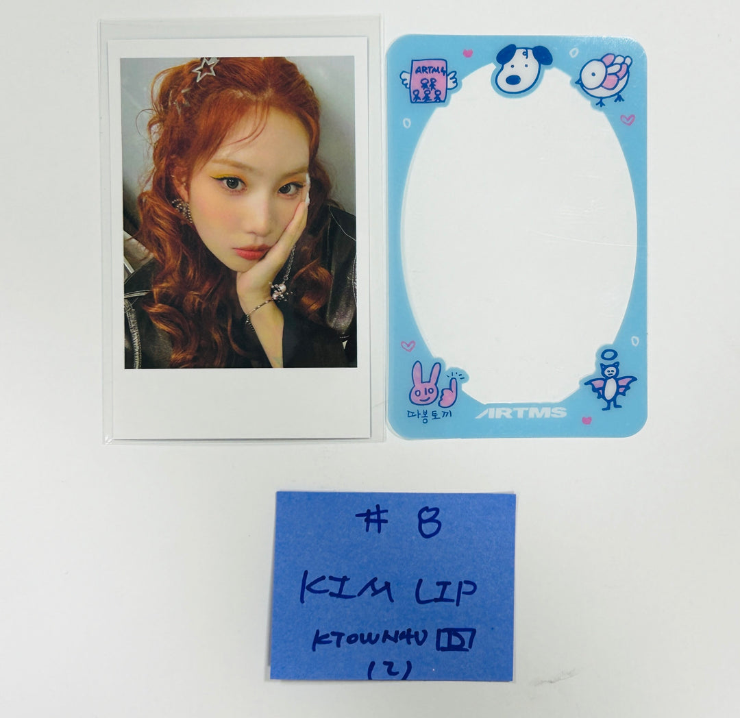 Artms "DALL" - Ktown4u Lucky Draw &amp; Drink Event Photocard [24.6.10] - HALLYUSUPERSTORE