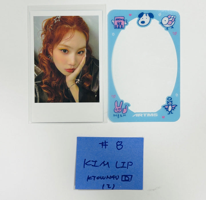 Artms "DALL" - Ktown4u Lucky Draw &amp; Drink Event Photocard [24.6.10] - HALLYUSUPERSTORE