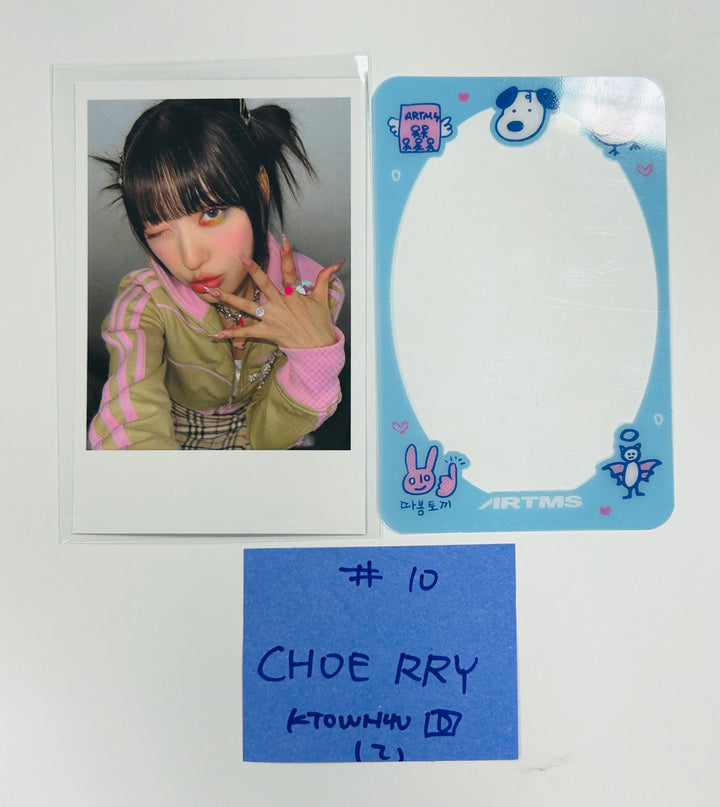 Artms "DALL" - Ktown4u Lucky Draw &amp; Drink Event Photocard [24.6.10] - HALLYUSUPERSTORE