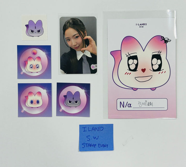 I-LAND2 : N/a - Soundwave Pop-Up Official MD Stamp Event [Postcard + Photocard + Sticker] Set [24.6.10] - HALLYUSUPERSTORE