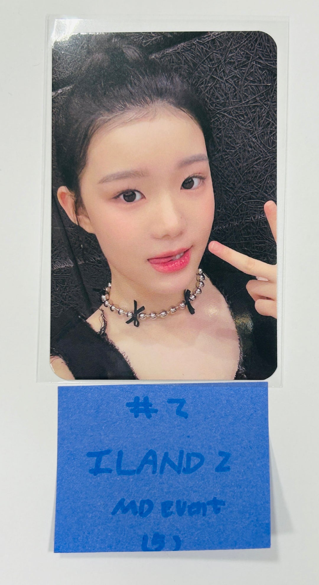 I-LAND2 : N/a - Soundwave Pop-Up Official MD Special Event Photocard [24.6.10] - HALLYUSUPERSTORE