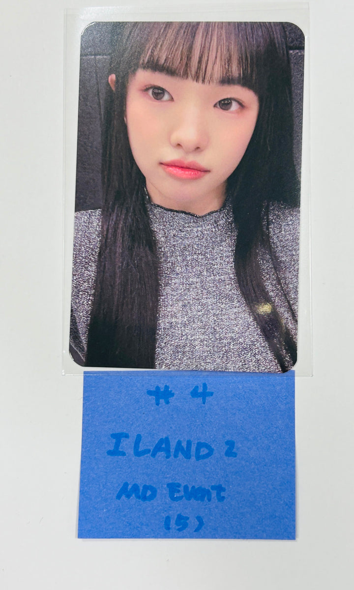 I-LAND2 : N/a - Soundwave Pop-Up Official MD Special Event Photocard [24.6.10] - HALLYUSUPERSTORE