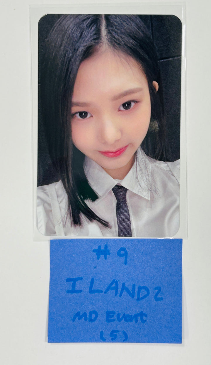 I-LAND2 : N/a - Soundwave Pop-Up Official MD Special Event Photocard [24.6.10] - HALLYUSUPERSTORE